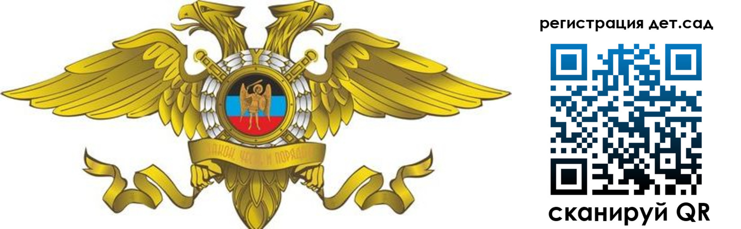 пропишу в квартире в Харабали